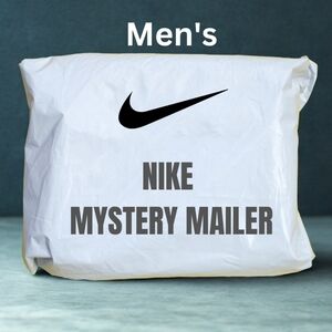 Nike Men's Mystery Mailer